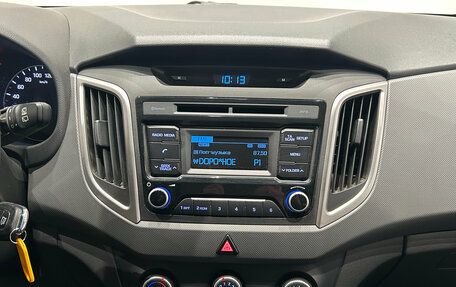 Hyundai Creta I рестайлинг, 2018 год, 1 649 000 рублей, 13 фотография