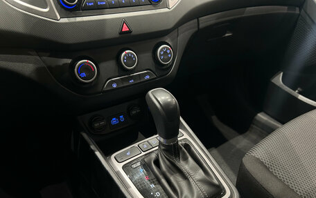 Hyundai Creta I рестайлинг, 2018 год, 1 649 000 рублей, 14 фотография