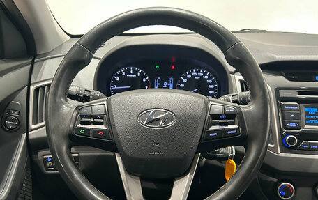 Hyundai Creta I рестайлинг, 2018 год, 1 649 000 рублей, 15 фотография