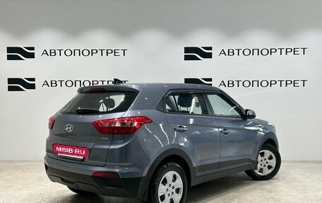Hyundai Creta I рестайлинг, 2018 год, 1 649 000 рублей, 7 фотография