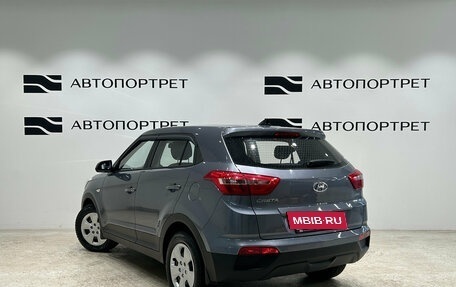 Hyundai Creta I рестайлинг, 2018 год, 1 649 000 рублей, 5 фотография