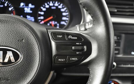 KIA Rio IV, 2020 год, 1 637 200 рублей, 14 фотография