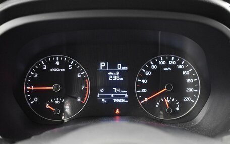 KIA Rio IV, 2020 год, 1 637 200 рублей, 13 фотография