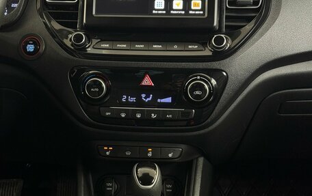 Hyundai Solaris II рестайлинг, 2020 год, 1 535 000 рублей, 8 фотография