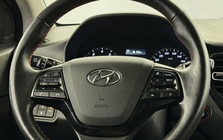 Hyundai Solaris II рестайлинг, 2020 год, 1 535 000 рублей, 9 фотография