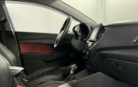 Hyundai Solaris II рестайлинг, 2020 год, 1 535 000 рублей, 12 фотография