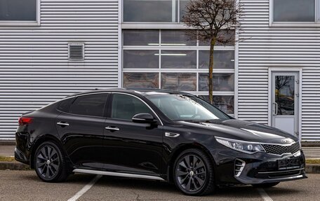 KIA Optima IV, 2017 год, 1 795 000 рублей, 3 фотография