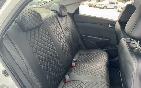 Hyundai Solaris II рестайлинг, 2018 год, 1 295 000 рублей, 9 фотография