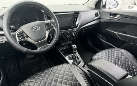 Hyundai Solaris II рестайлинг, 2018 год, 1 295 000 рублей, 8 фотография