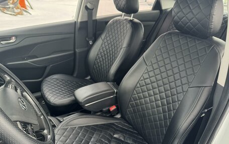 Hyundai Solaris II рестайлинг, 2018 год, 1 295 000 рублей, 12 фотография