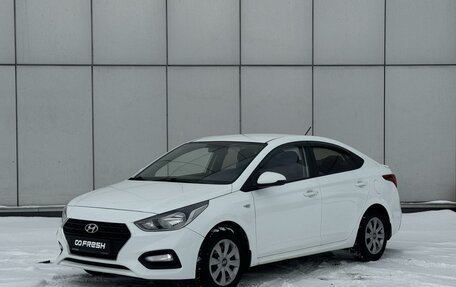 Hyundai Solaris II рестайлинг, 2018 год, 1 295 000 рублей, 6 фотография