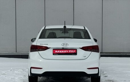 Hyundai Solaris II рестайлинг, 2018 год, 1 295 000 рублей, 4 фотография