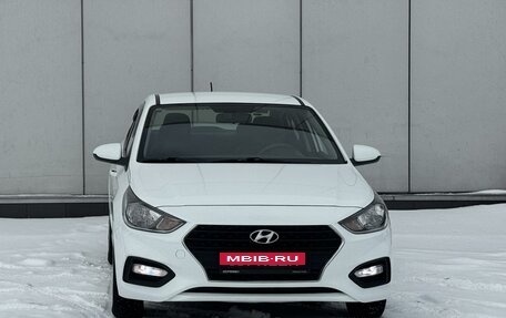 Hyundai Solaris II рестайлинг, 2018 год, 1 295 000 рублей, 3 фотография