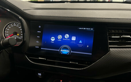 Haval F7x I, 2021 год, 1 649 000 рублей, 13 фотография