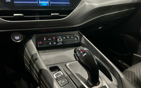 Haval F7x I, 2021 год, 1 649 000 рублей, 15 фотография