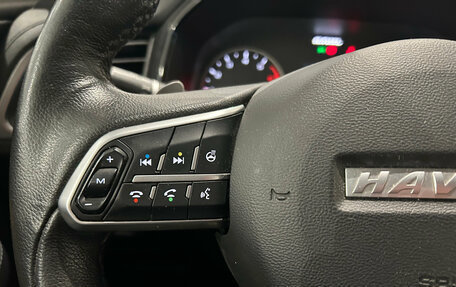 Haval F7x I, 2021 год, 1 649 000 рублей, 17 фотография