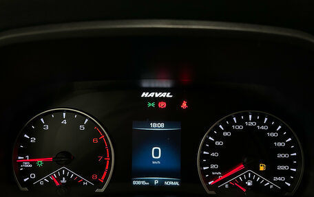 Haval F7x I, 2021 год, 1 649 000 рублей, 19 фотография