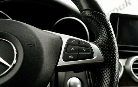 Mercedes-Benz C-Класс, 2017 год, 2 900 000 рублей, 17 фотография