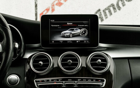 Mercedes-Benz C-Класс, 2017 год, 2 900 000 рублей, 21 фотография