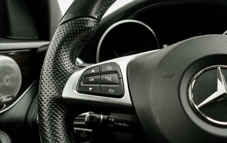 Mercedes-Benz C-Класс, 2017 год, 2 900 000 рублей, 16 фотография