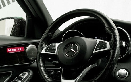 Mercedes-Benz C-Класс, 2017 год, 2 900 000 рублей, 15 фотография