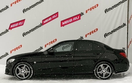 Mercedes-Benz C-Класс, 2017 год, 2 900 000 рублей, 8 фотография