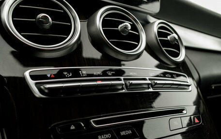 Mercedes-Benz C-Класс, 2017 год, 2 900 000 рублей, 24 фотография