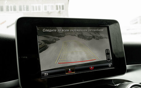 Mercedes-Benz C-Класс, 2017 год, 2 900 000 рублей, 22 фотография