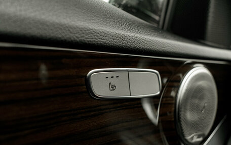 Mercedes-Benz C-Класс, 2017 год, 2 900 000 рублей, 30 фотография