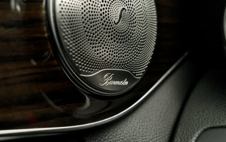 Mercedes-Benz C-Класс, 2017 год, 2 900 000 рублей, 31 фотография