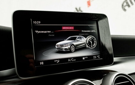 Mercedes-Benz C-Класс, 2017 год, 2 900 000 рублей, 23 фотография