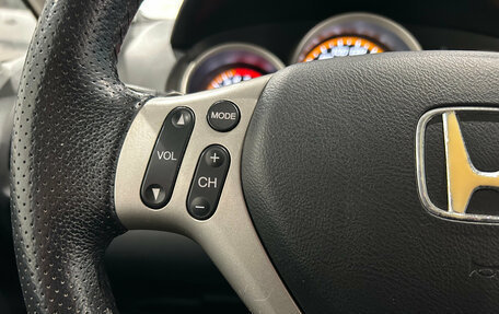 Honda Jazz I рестайлинг, 2008 год, 599 000 рублей, 21 фотография