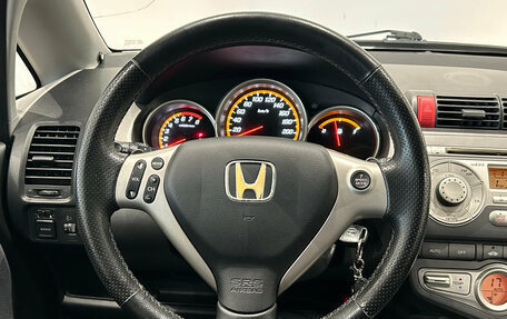 Honda Jazz I рестайлинг, 2008 год, 599 000 рублей, 20 фотография