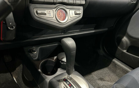 Honda Jazz I рестайлинг, 2008 год, 599 000 рублей, 19 фотография