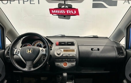 Honda Jazz I рестайлинг, 2008 год, 599 000 рублей, 17 фотография