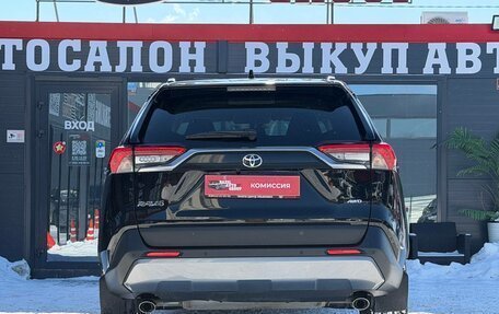 Toyota RAV4, 2020 год, 3 550 000 рублей, 11 фотография
