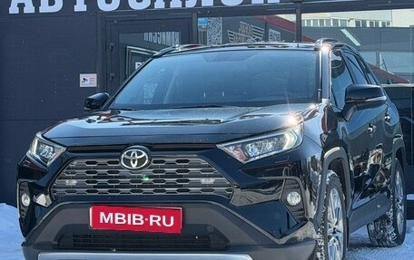 Toyota RAV4, 2020 год, 3 550 000 рублей, 5 фотография