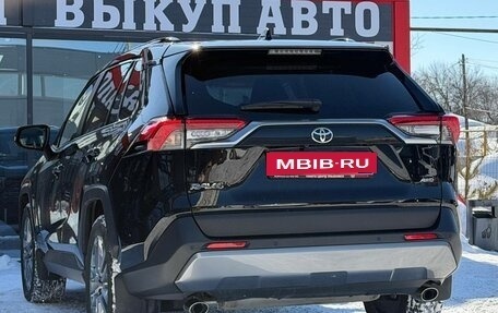 Toyota RAV4, 2020 год, 3 550 000 рублей, 9 фотография
