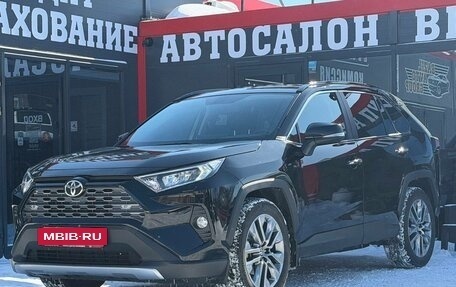 Toyota RAV4, 2020 год, 3 550 000 рублей, 6 фотография