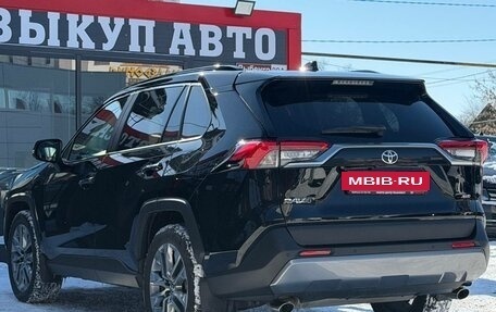 Toyota RAV4, 2020 год, 3 550 000 рублей, 8 фотография