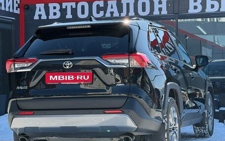 Toyota RAV4, 2020 год, 3 550 000 рублей, 12 фотография