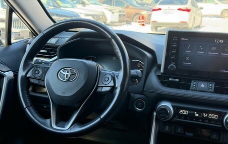 Toyota RAV4, 2020 год, 3 550 000 рублей, 23 фотография