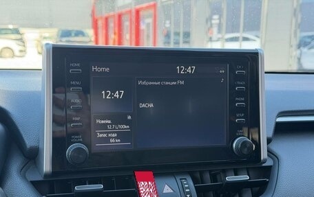 Toyota RAV4, 2020 год, 3 550 000 рублей, 24 фотография