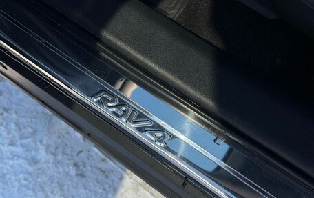 Toyota RAV4, 2020 год, 3 550 000 рублей, 33 фотография