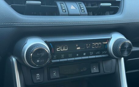 Toyota RAV4, 2020 год, 3 550 000 рублей, 27 фотография