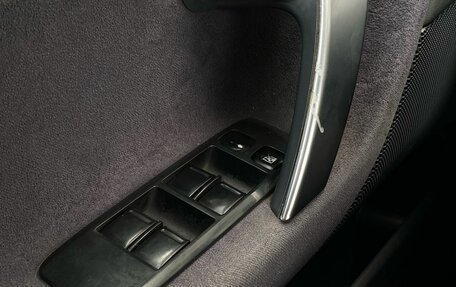 Nissan Primera III, 2005 год, 475 000 рублей, 20 фотография