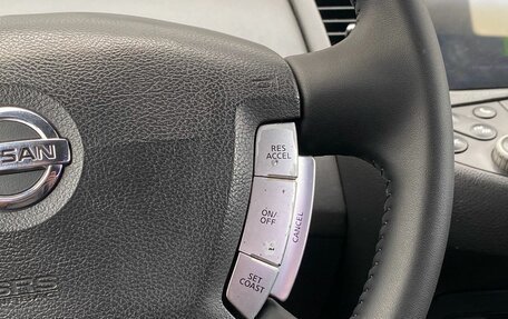 Nissan Primera III, 2005 год, 475 000 рублей, 16 фотография