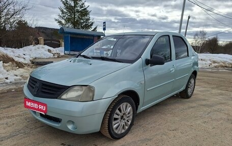 Renault Logan I, 2008 год, 235 000 рублей, 2 фотография