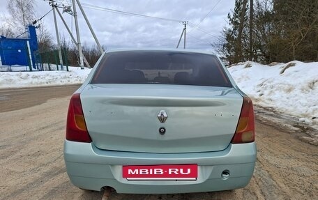 Renault Logan I, 2008 год, 235 000 рублей, 4 фотография