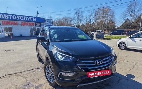 Hyundai Santa Fe III рестайлинг, 2016 год, 2 300 000 рублей, 8 фотография